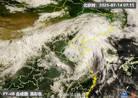 台风“巴威”到哪了？