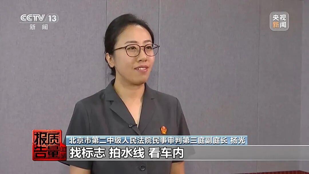 极端天气下车辆被淹、遭遇冰雹，保险怎么赔？赔什么？