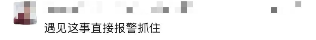 街头帮人念了串数字,居然背上了贷款?新型AI骗局太离谱! 街头帮人念了串数字,居然背上了贷款?新型AI骗局太离谱!