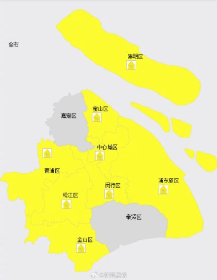 上海9点不到就发高温黄色预警
