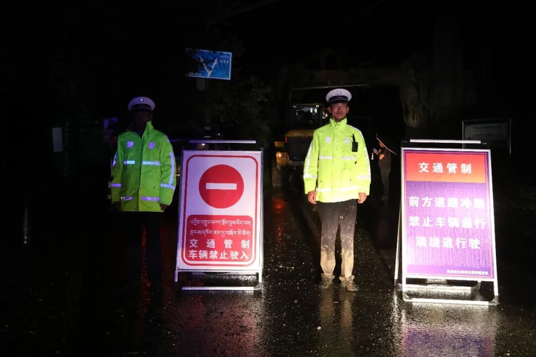 受强降雨影响，青海部分道路实施临时交通管制