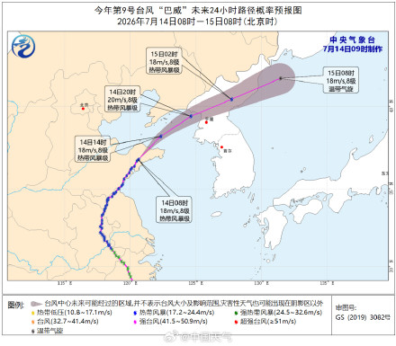 巴威”在陆地滞留已60小时 为何它能在陆地上存活那么久? 巴威”在陆地滞留已60小时 为何它能在陆地上存活那么久?