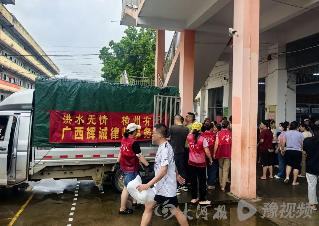 横州六蓝水库“伤疤”见底：洪水劫后，等一个茉莉花开的来年