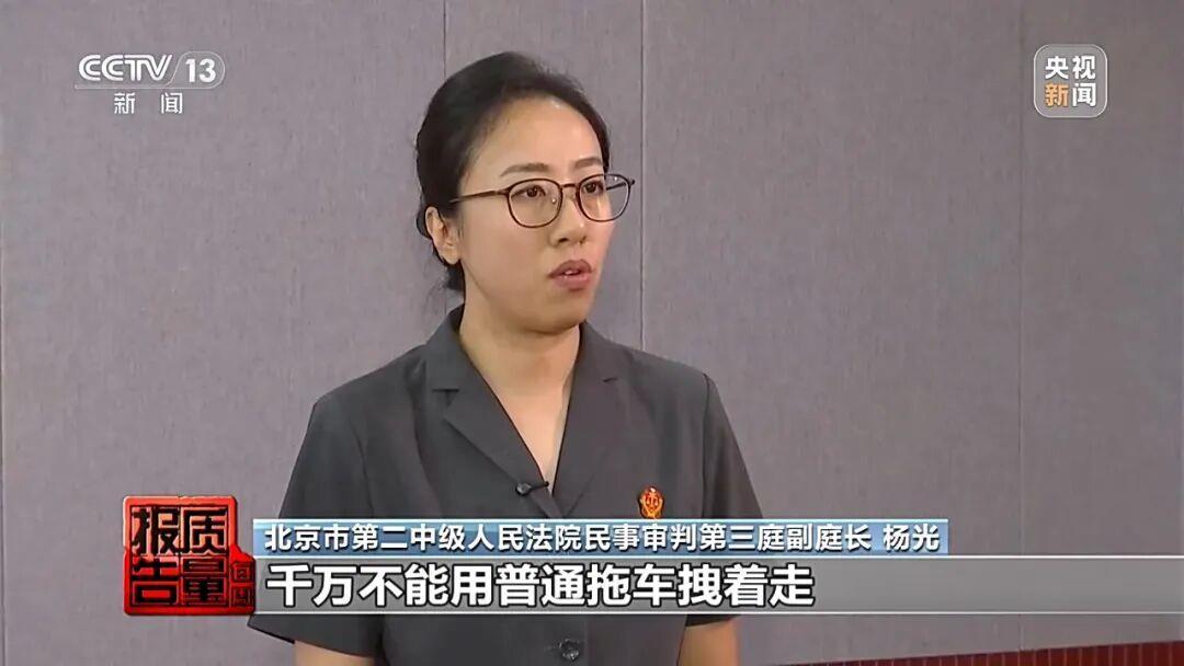 极端天气下车辆被淹、遭遇冰雹，保险怎么赔？赔什么？