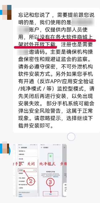 “老娘有钱!”一女子被骗30万,民警上门劝阻反遭硬怼,一通电话后态度大反转 “老娘有钱!”一女子被骗30万,民警上门劝阻反遭硬怼,一通电话后态度大反转