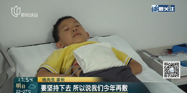 上海明天入伏!直冲38℃!这7类“老毛病”赶紧治,黄金期千万别错过 上海明天入伏!直冲38℃!这7类“老毛病”赶紧治,黄金期千万别错过