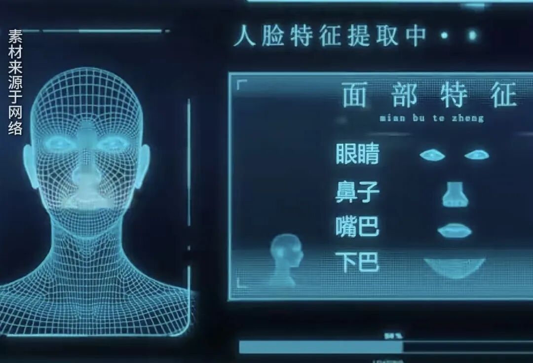 细思极恐!对着手机念了串数字就背上了莫名其妙的贷款!新型AI骗局居然是真的…… 细思极恐!对着手机念了串数字就背上了莫名其妙的贷款!新型AI骗局居然是真的……