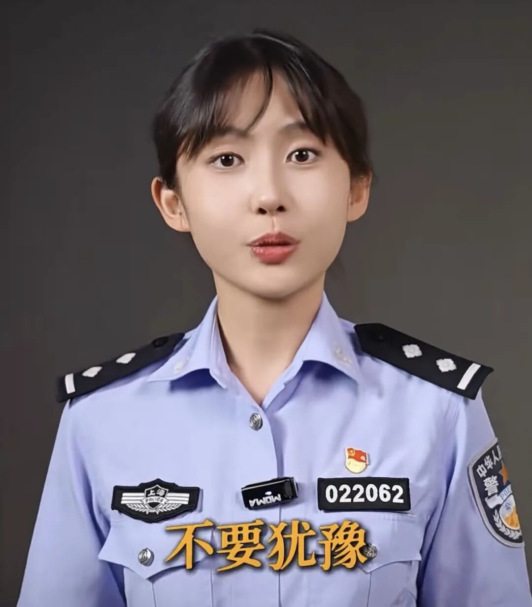 细思极恐!对着手机念了串数字就背上了莫名其妙的贷款!新型AI骗局居然是真的…… 细思极恐!对着手机念了串数字就背上了莫名其妙的贷款!新型AI骗局居然是真的……