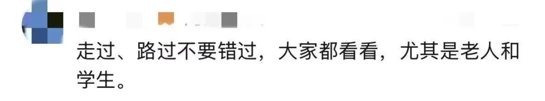 街头帮人念了串数字,居然背上了贷款?新型AI骗局太离谱! 街头帮人念了串数字,居然背上了贷款?新型AI骗局太离谱!