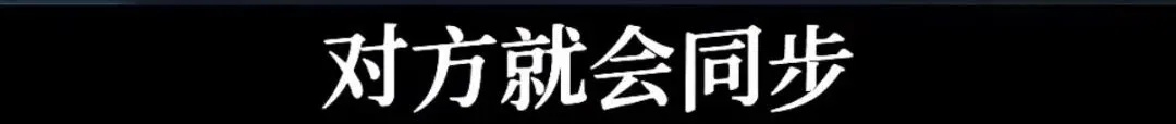 街头帮人念了串数字,居然背上了贷款?新型AI骗局太离谱! 街头帮人念了串数字,居然背上了贷款?新型AI骗局太离谱!