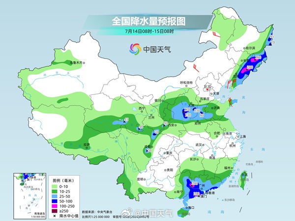 中到大雨!局地暴雨!河北发布暴雨蓝色预警,中南部将迎降水→ 中到大雨!局地暴雨!河北发布暴雨蓝色预警,中南部将迎降水→