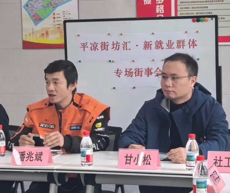 上海的这名外卖小哥,被中央政法委点名表彰! 上海的这名外卖小哥,被中央政法委点名表彰!