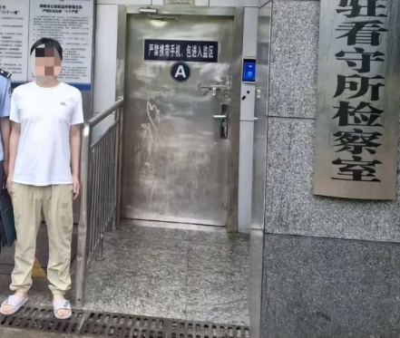 为1000元“好处费”替朋友“取钱”,男子被采取刑事强制措施 为1000元“好处费”替朋友“取钱”,男子被采取刑事强制措施