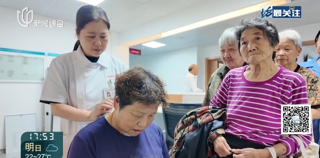 上海明天入伏!直冲38℃!这7类“老毛病”赶紧治,黄金期千万别错过 上海明天入伏!直冲38℃!这7类“老毛病”赶紧治,黄金期千万别错过