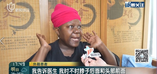 上海明天入伏!直冲38℃!这7类“老毛病”赶紧治,黄金期千万别错过 上海明天入伏!直冲38℃!这7类“老毛病”赶紧治,黄金期千万别错过