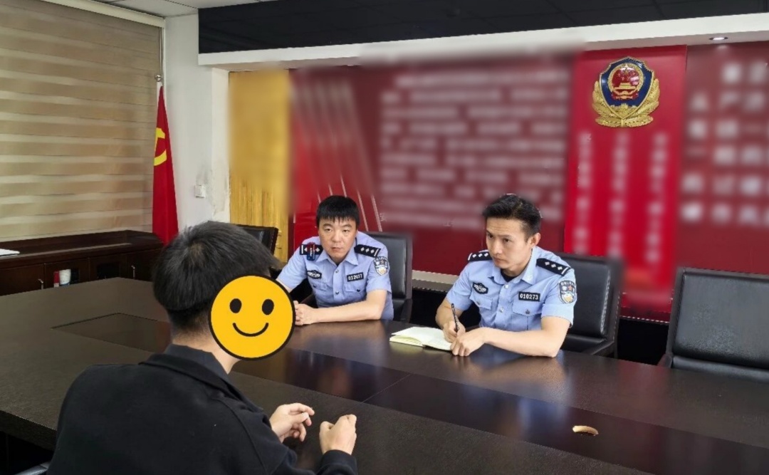 西宁警方约谈一名不良信息发布人员 西宁警方约谈一名不良信息发布人员