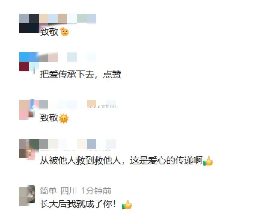 18年前汶川地震获救的少年，18年后在洪水中救人！网友：长大后我就成了你