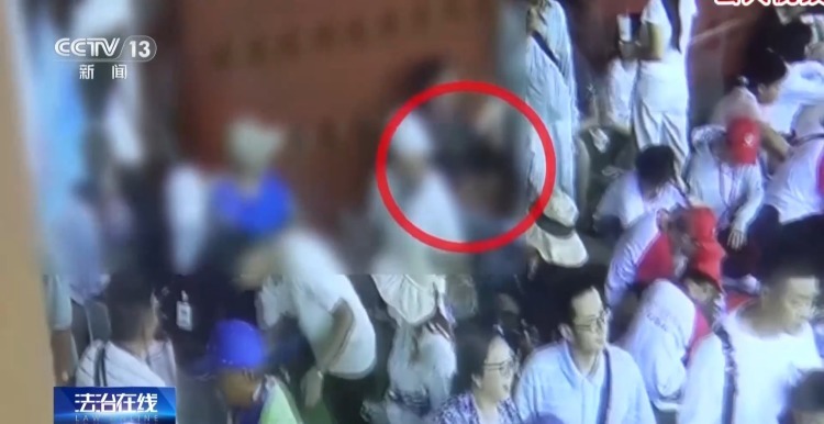 对“黑拍”说不！北京警方行拘9名违法人员