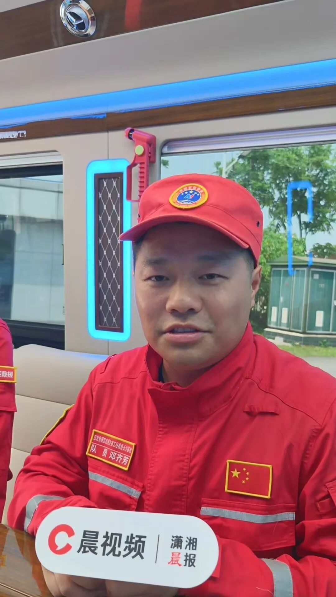 在广西抗洪中爆火的“救援航母”已返湘,记者探访中国安能长沙基地,队员回顾救援经过 在广西抗洪中爆火的“救援航母”已返湘,记者探访中国安能长沙基地,队员回顾救援经过