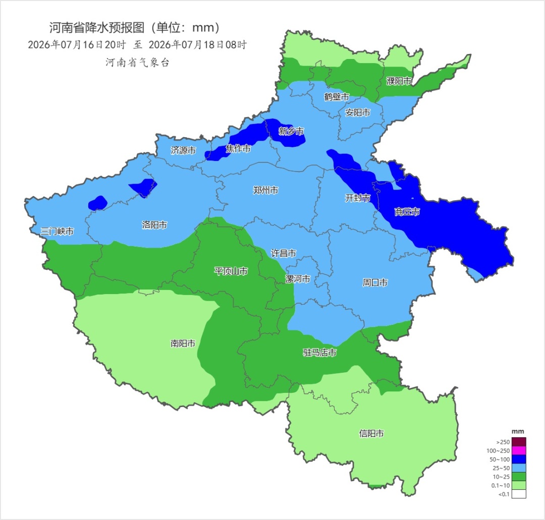 局地暴雨或大暴雨！河南将迎两轮强降水，全省大部“退烧”至30℃左右