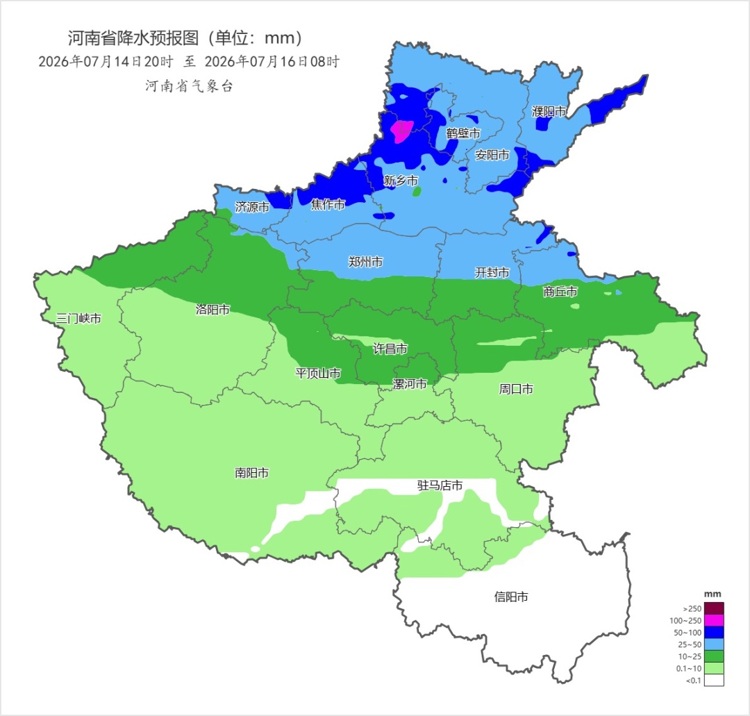 局地暴雨或大暴雨！河南将迎两轮强降水，全省大部“退烧”至30℃左右