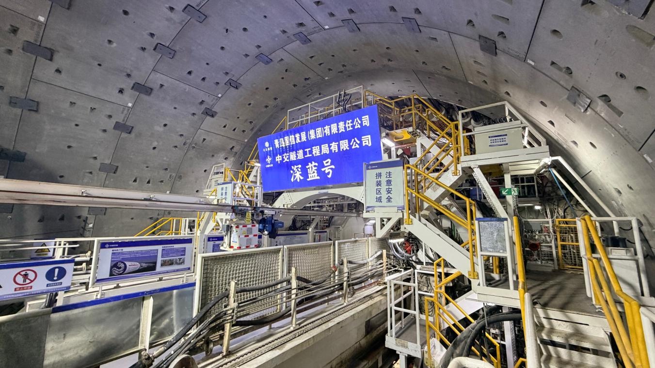 山东青岛：胶州湾第二海底隧道主线隧道盾构掘进顺利收官
