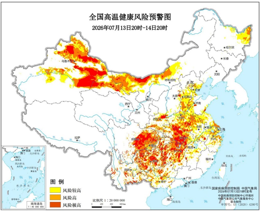 武汉局部39℃，今年首个国家级高温健康风险预警发布！这波来得急、涨得猛，还得持续几天