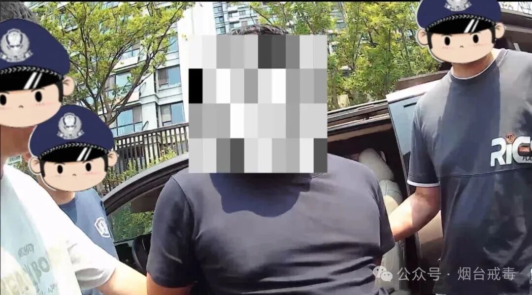 面向全国多地大肆批发售卖“笑气”,警方全链条捣毁贩售网络! 面向全国多地大肆批发售卖“笑气”,警方全链条捣毁贩售网络!