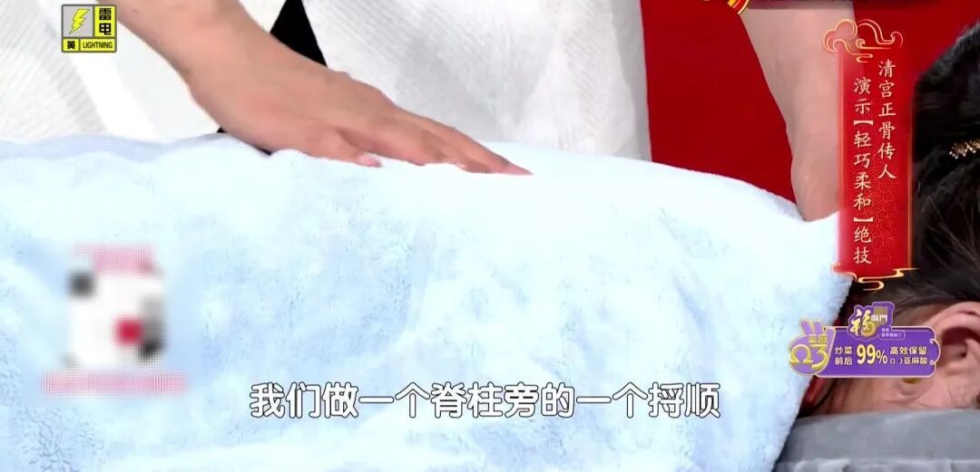 每天这样趴3分钟,打通全身淤堵:腰不痛了、腿脚有劲,身子骨更硬朗 每天这样趴3分钟,打通全身淤堵:腰不痛了、腿脚有劲,身子骨更硬朗