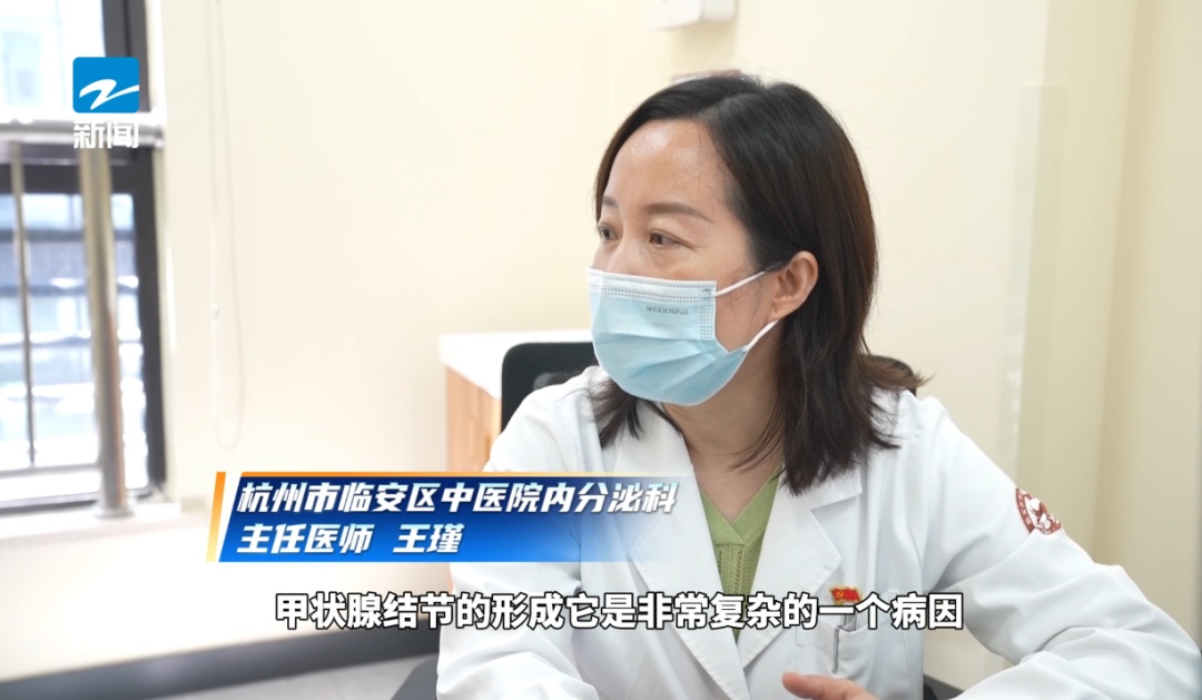 长期戴蓝牙耳机会诱发甲状腺结节甚至致癌?医生说出真相!更重要的是… 长期戴蓝牙耳机会诱发甲状腺结节甚至致癌?医生说出真相!更重要的是…