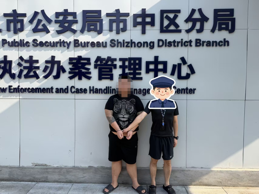 用兽用麻醉剂制作“上头电子烟”,12人被抓,四川内江警方破获一起新型毒品案 用兽用麻醉剂制作“上头电子烟”,12人被抓,四川内江警方破获一起新型毒品案