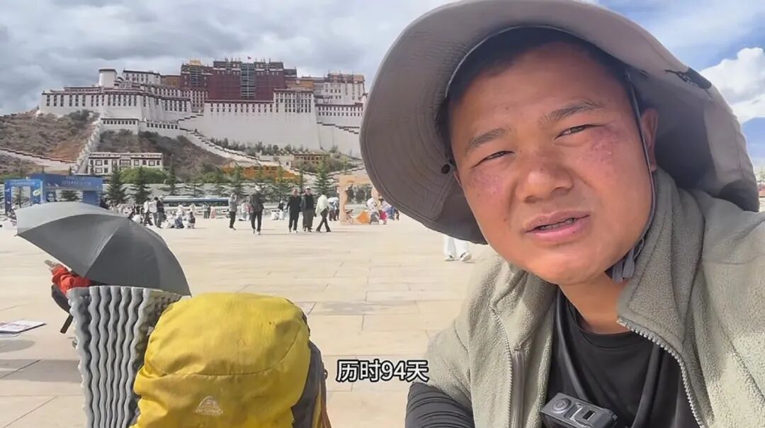 湖北恩施“95后”小伙徒步94天,穿烂两双鞋,跨越2300余公里!抵达布达拉宫心生感慨:有点想哭,感觉自己也挺厉害的 湖北恩施“95后”小伙徒步94天,穿烂两双鞋,跨越2300余公里!抵达布达拉宫心生感慨:有点想哭,感觉自己也挺厉害的