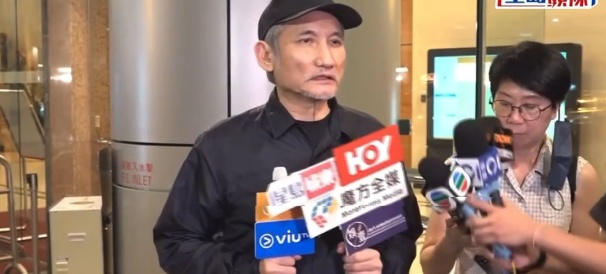 施南生病逝,前夫徐克深夜在医院门口回应:多年一直与病魔对抗;成龙发文悼念 施南生病逝,前夫徐克深夜在医院门口回应:多年一直与病魔对抗;成龙发文悼念