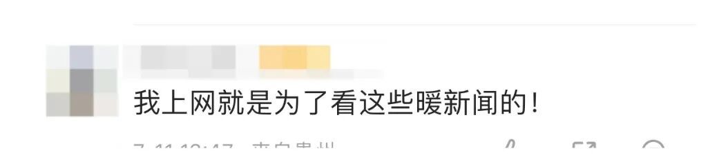 罚完瓜农200元后再自掏腰包…上海交警这波操作冲上热搜! 感动无数网友️ 罚完瓜农200元后再自掏腰包…上海交警这波操作冲上热搜! 感动无数网友️