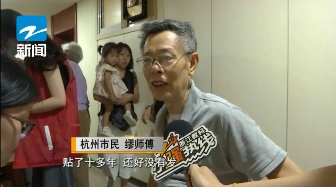 “十多年都没发作!” 今天开始很多市民忙着去医院!医生提醒:不是人人都适合 “十多年都没发作!” 今天开始很多市民忙着去医院!医生提醒:不是人人都适合