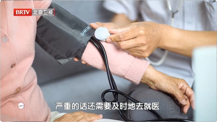 手腕上有一个“万能穴位”,可调理数十种小病 手腕上有一个“万能穴位”,可调理数十种小病