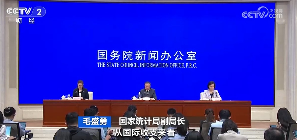 从硬核数据透视中国经济半年报“稳”“进”“好” 新动能快速成长提质增效 从硬核数据透视中国经济半年报“稳”“进”“好” 新动能快速成长提质增效