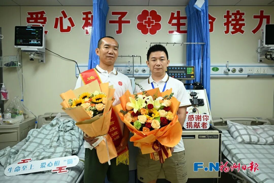三种人生,同一场生命接力!福州接连完成三例造血干细胞捐献 三种人生,同一场生命接力!福州接连完成三例造血干细胞捐献