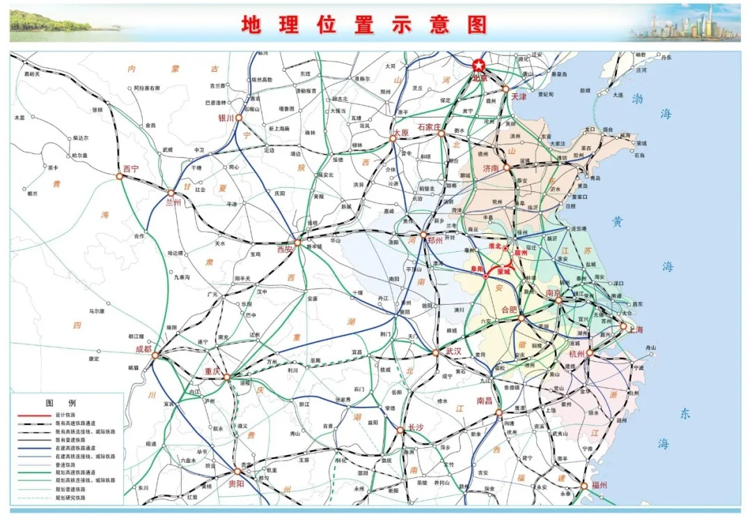 全线接触网送电!安徽这条铁路传来重大进展,经由淮北、宿州、亳州、阜阳四市 全线接触网送电!安徽这条铁路传来重大进展,经由淮北、宿州、亳州、阜阳四市