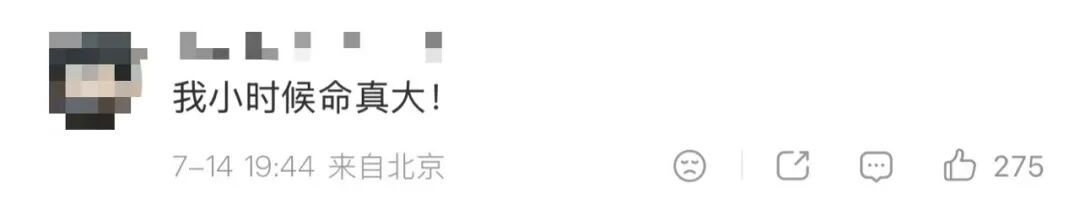 17岁男生从给小区帮忙到被下病危通知书!只因被敌敌畏溅到裤子... 17岁男生从给小区帮忙到被下病危通知书!只因被敌敌畏溅到裤子...