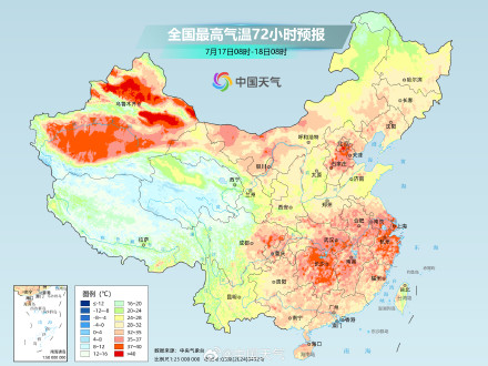 新疆重庆局地气温可超40℃ 江南等地高温持久 新疆重庆局地气温可超40℃ 江南等地高温持久