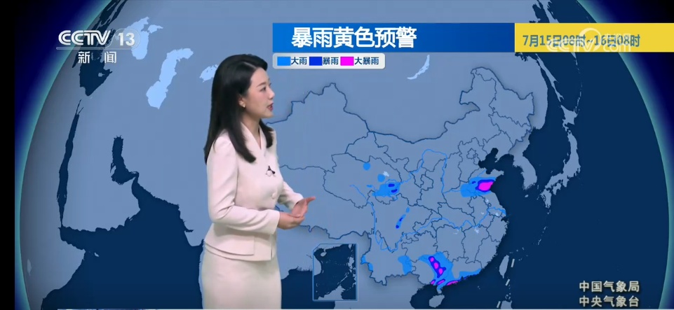 “巴威”影响趋于结束 多地需警惕地质灾害