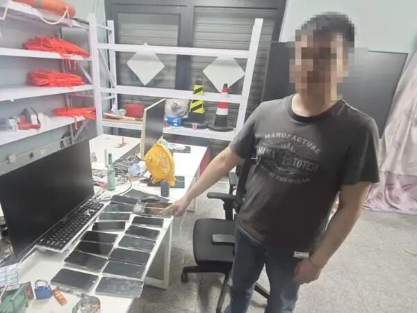 20多天疯狂网购1700余单!收到后全部退货退款……男子被上海警方刑拘 20多天疯狂网购1700余单!收到后全部退货退款……男子被上海警方刑拘