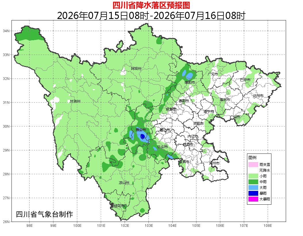 今日入伏,四川局地超40℃,后续“桑拿天”增多 今日入伏,四川局地超40℃,后续“桑拿天”增多