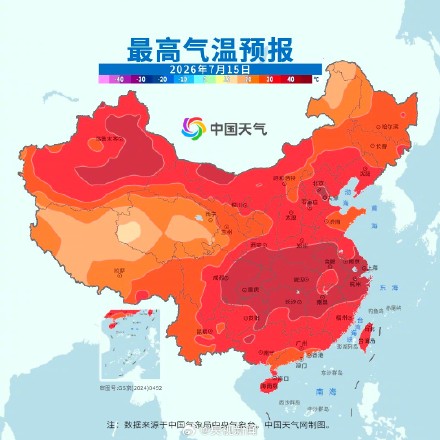 入伏第一天多地热红了 入伏第一天多地热红了