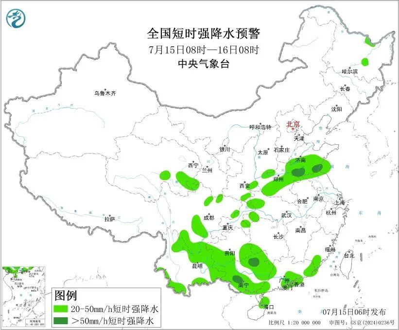 三预警齐发！河南将迎暴雨、高温、强对流天气