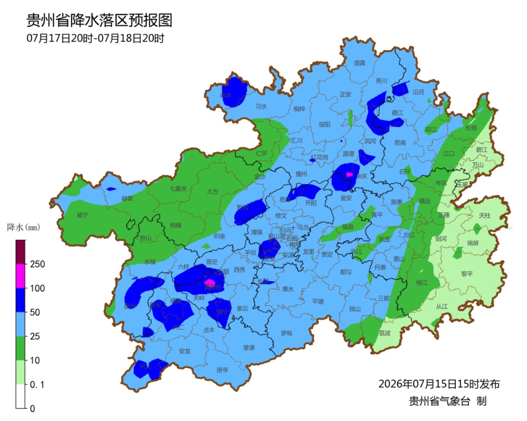 热浪持续!贵州个别市县最高温直冲37℃+ 热浪持续!贵州个别市县最高温直冲37℃+