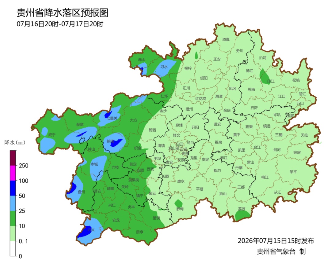 热浪持续!贵州个别市县最高温直冲37℃+ 热浪持续!贵州个别市县最高温直冲37℃+