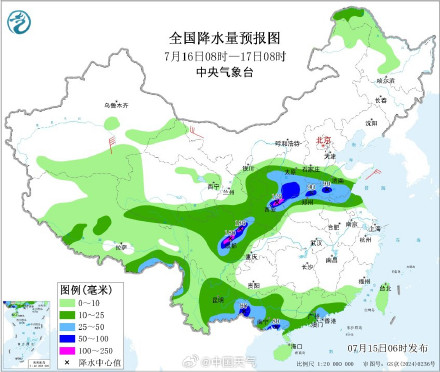 广西暴雨大暴雨再度来袭 广西暴雨大暴雨再度来袭
