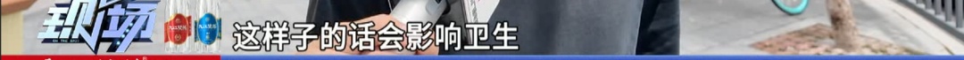 面包店员工手指带伤，还徒手操作分离蛋液！多方回应